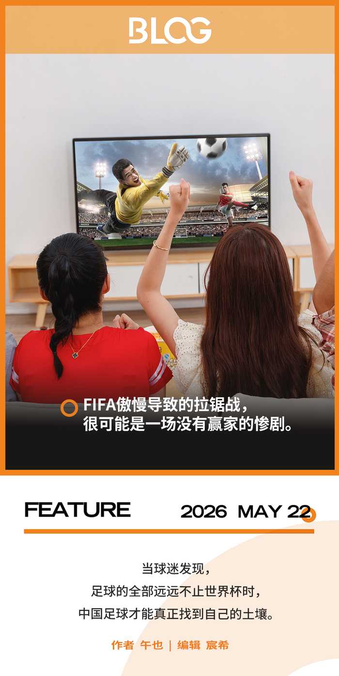 图片加载失败