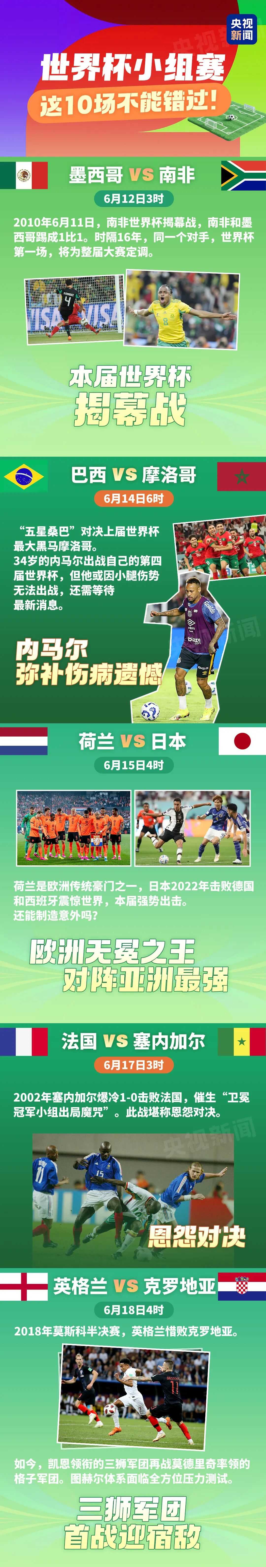 图片加载失败